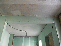 ecovata_306_20120502_1745977233.jpg