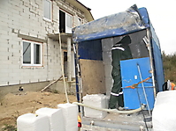 ecovata_409_20121014_1101057925.jpg